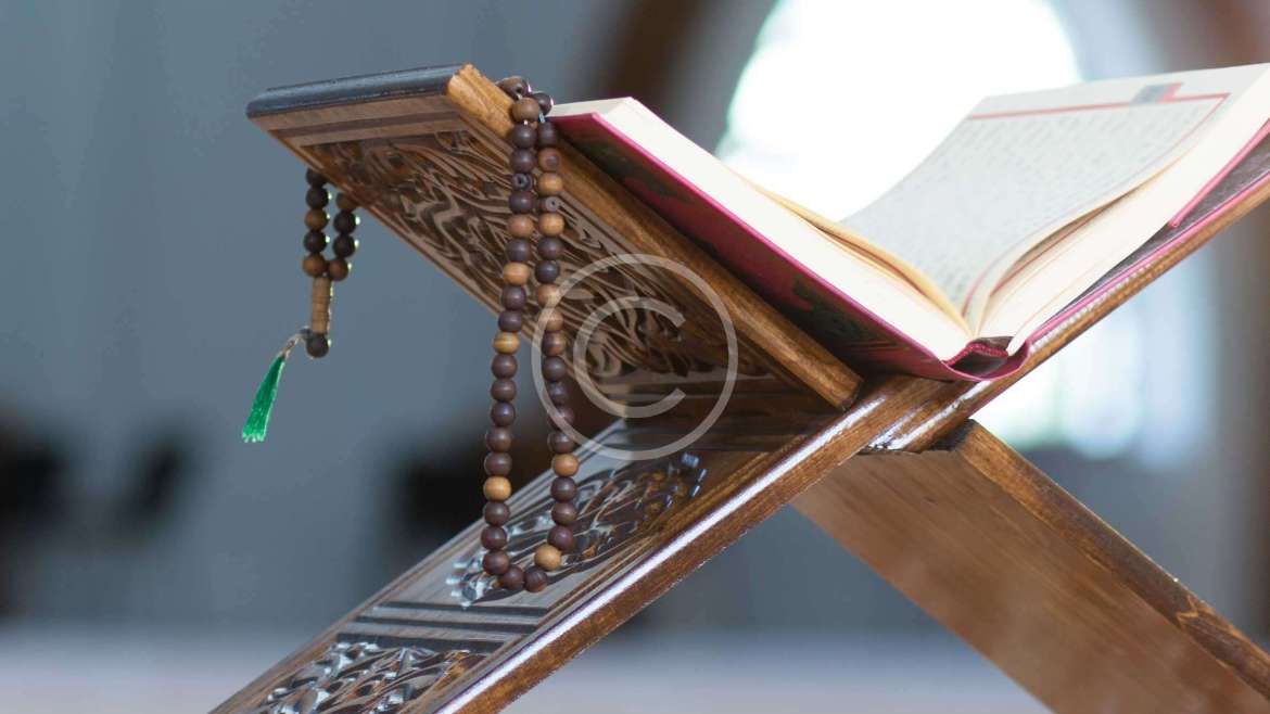 Membaca Al-Qur’an